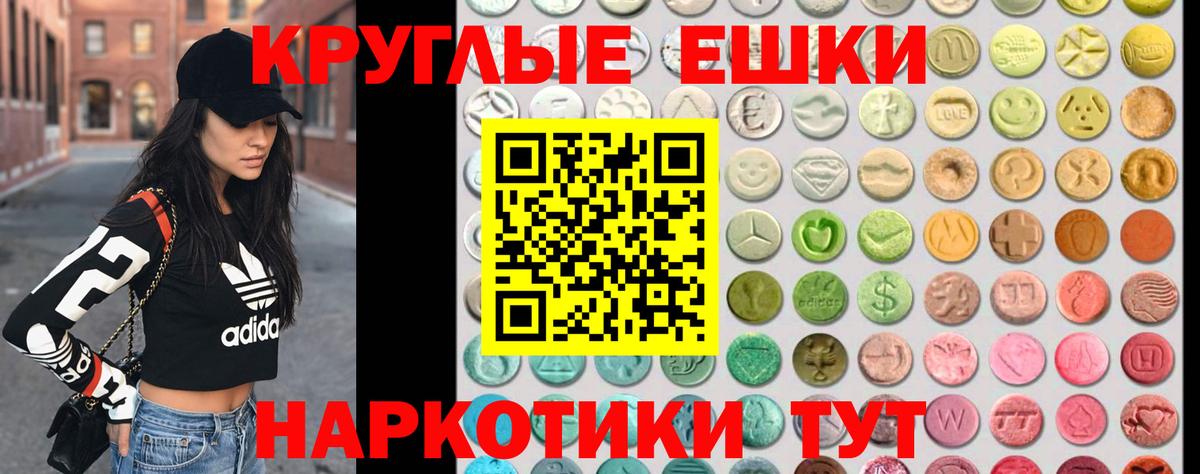 ГЕРОИН Йошкар-Ола