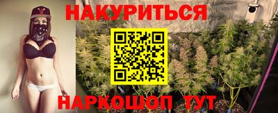 скорость Ливны
