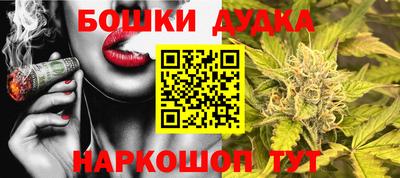 скорость Ливны