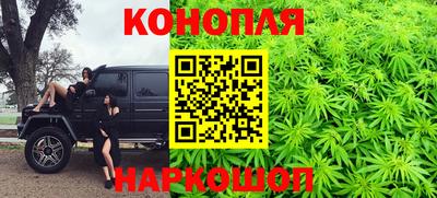 скорость Ливны