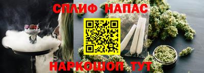 таблы Ликино-Дулёво