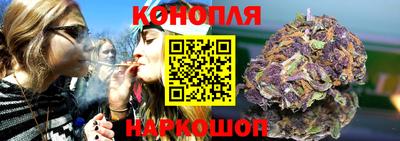 скорость Ливны