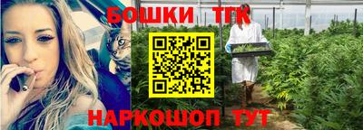 скорость Ливны