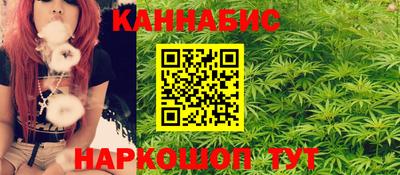 таблы Ликино-Дулёво