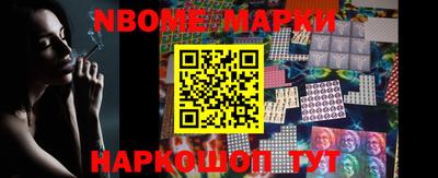 скорость Ливны
