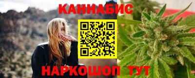 скорость Ливны