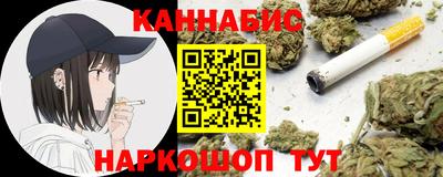 скорость Ливны