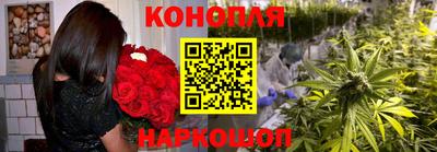 таблы Ликино-Дулёво