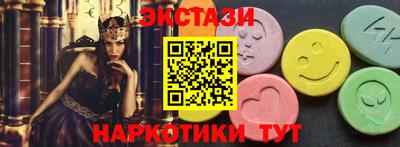 таблы Ликино-Дулёво