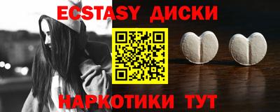 скорость Ливны