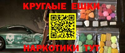спиды Лесосибирск