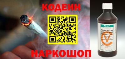 таблы Ликино-Дулёво