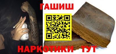 спиды Лесосибирск