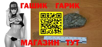 скорость Ливны