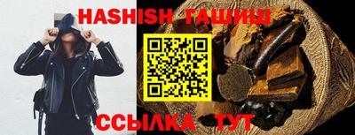 скорость Ливны