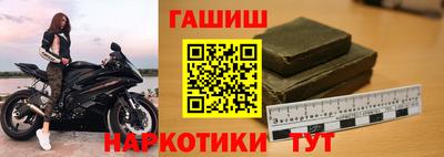 спиды Лесосибирск