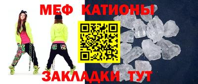 спиды Лесосибирск