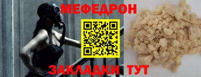 скорость Ливны